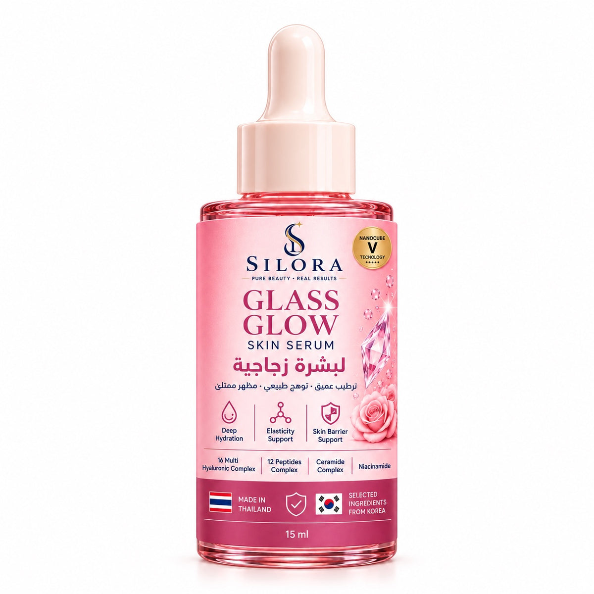 SILORA Glass Glow Skin Serum alternate