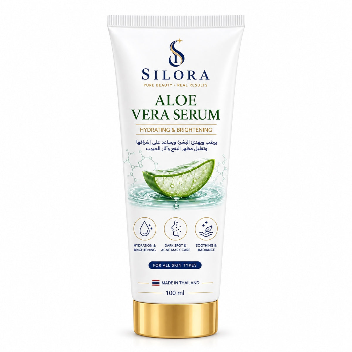SILORA Aloe Vera Serum