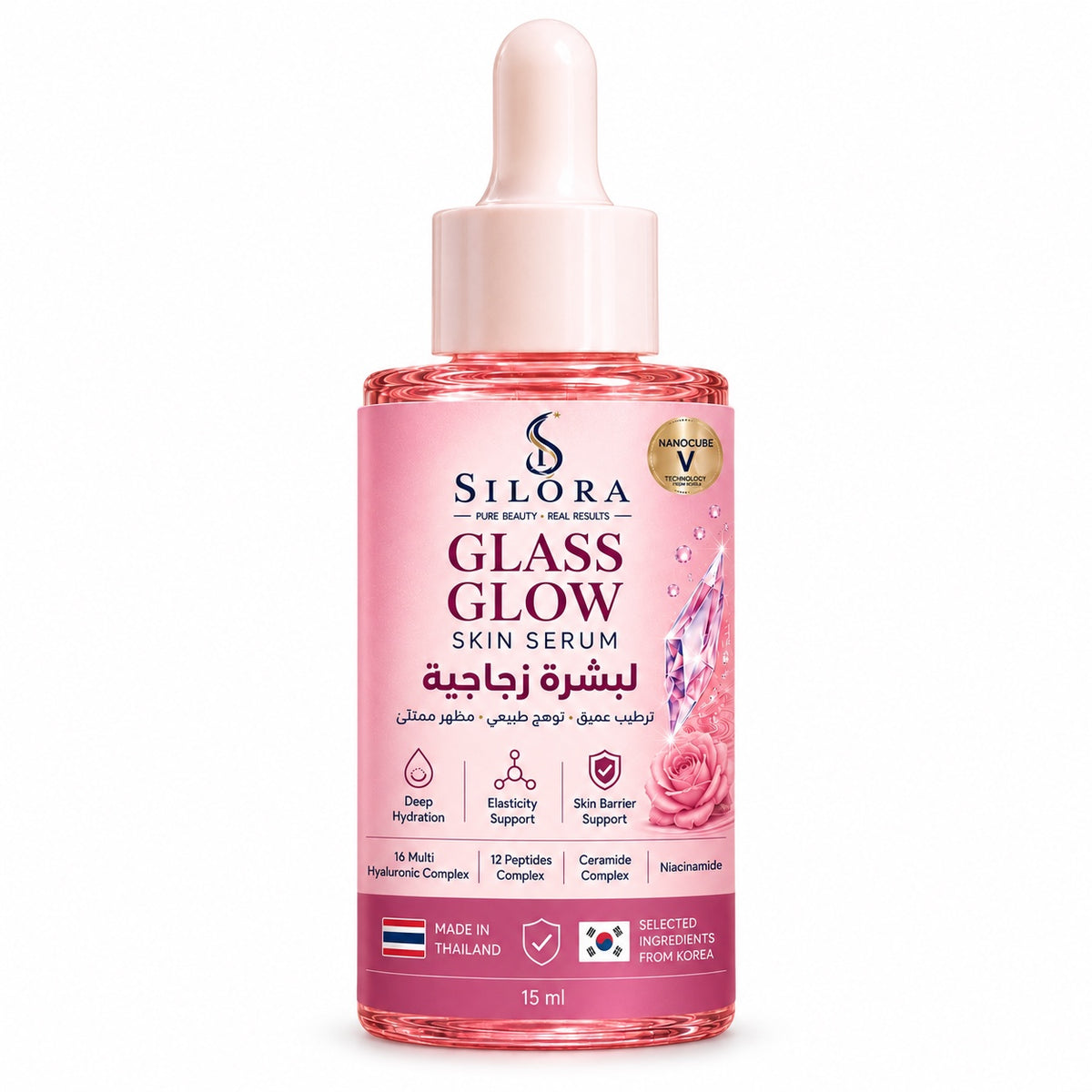 SILORA Glass Glow Skin Serum