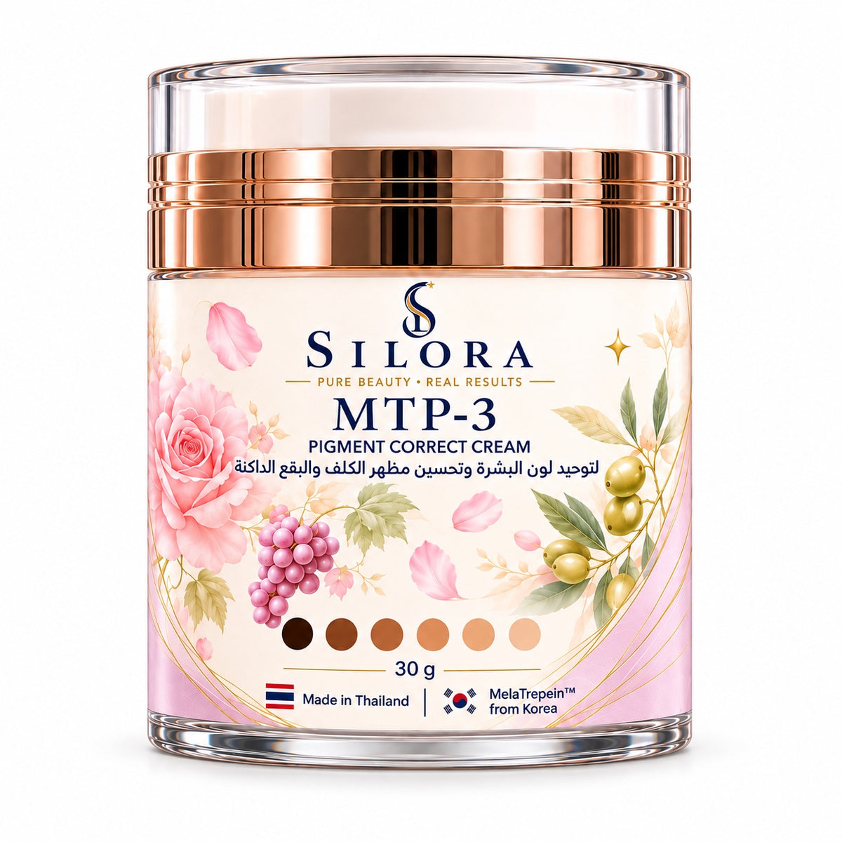 SILORA MTP-3 Pigment Correct Cream