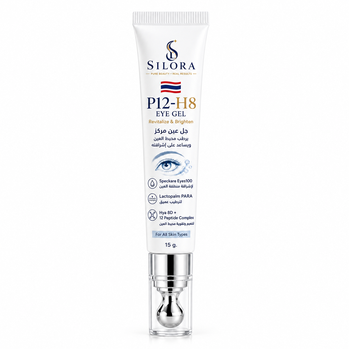 SILORA P12-H8 Eye Gel