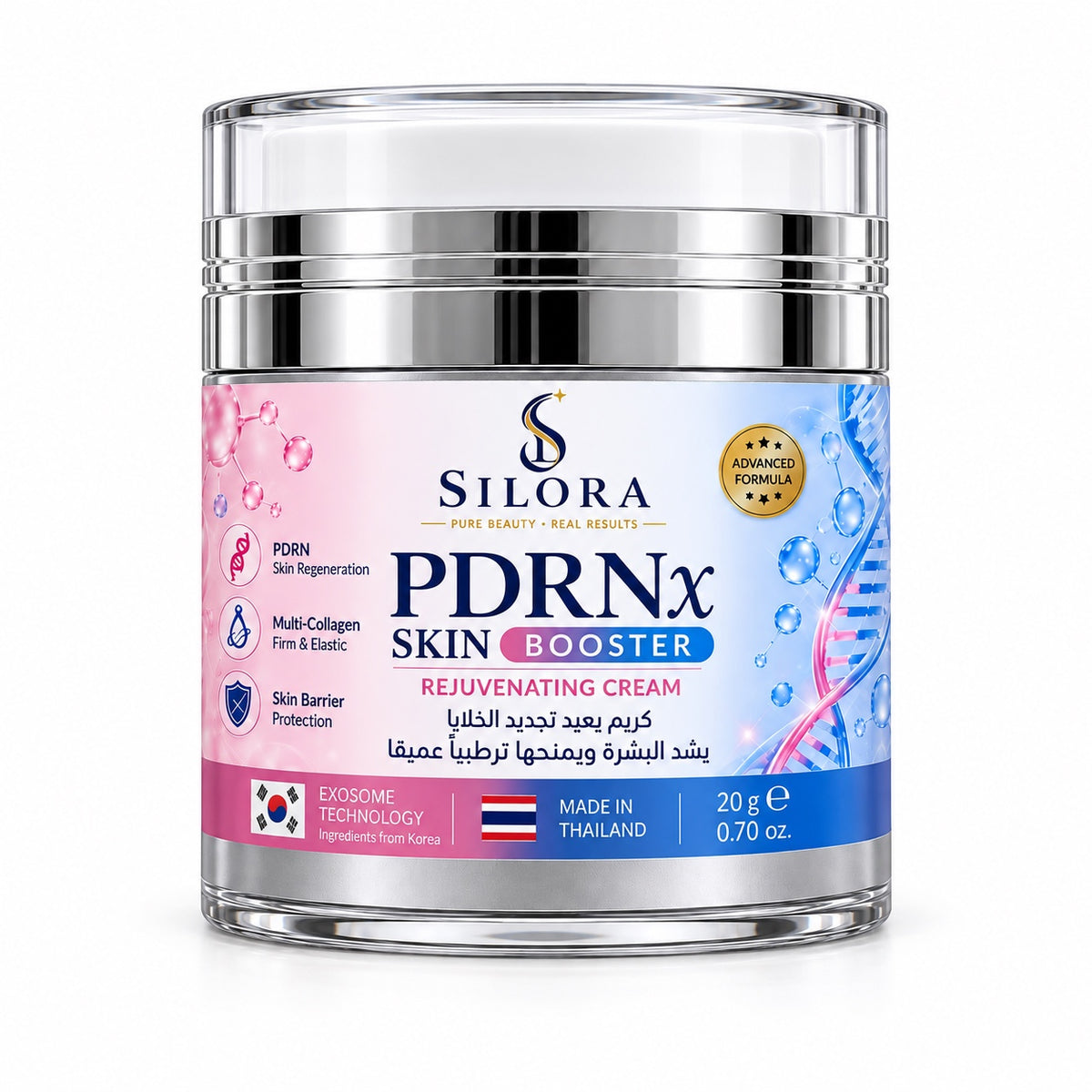 SILORA PDRNx Skin Booster